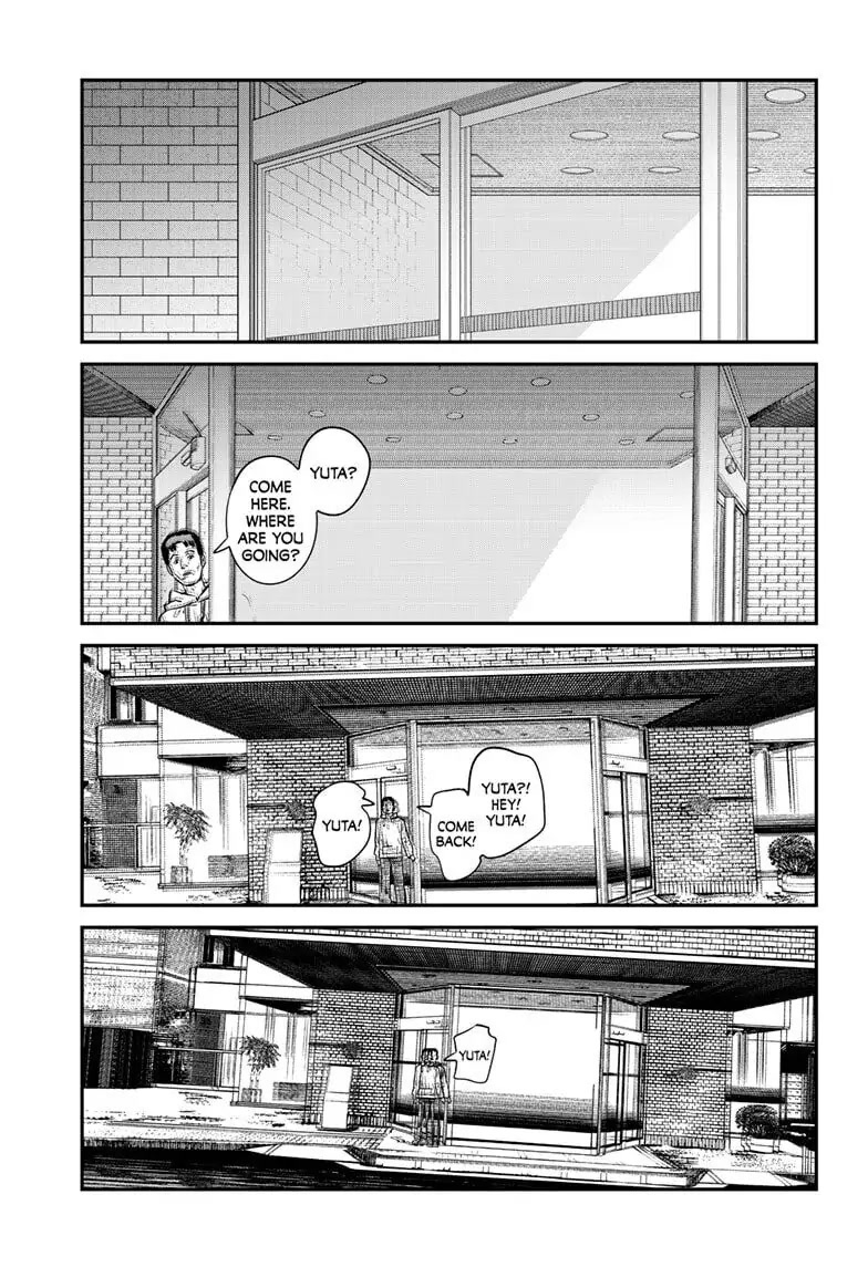 Goodbye Eri, Chapter 2 image 016